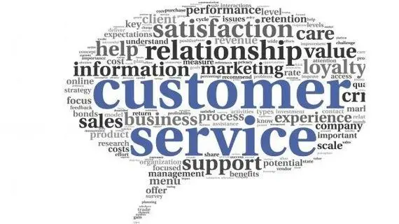 Superior Customer Service